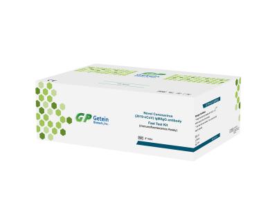 Nouveau Coronavirus IgM / IgG Kit de test rapide d'anticorps (immunofluorescence  dosage) 