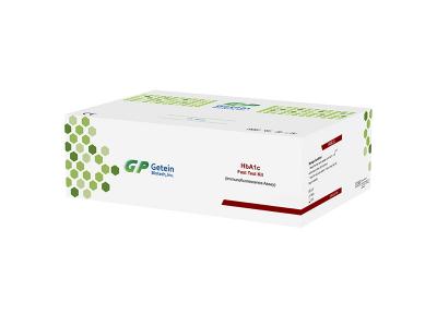  HBA1C Kit de test rapide (immunofluorescence  dosage) 