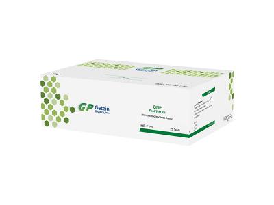 Kit de test rapide BNP (test d'immunofluorescence)