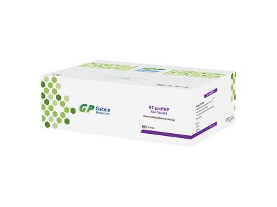  NT-PROBNP Kit de test rapide (immunofluorescence  dosage) 