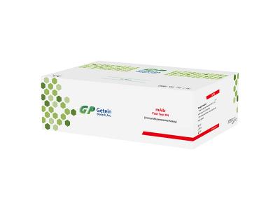  Malbe Kit de test rapide (immunofluorescence  dosage) 