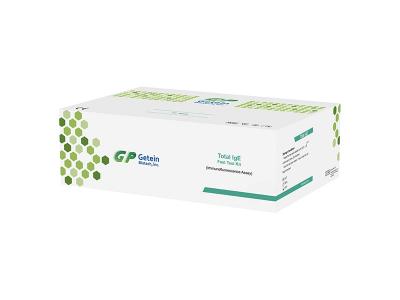 Kit de test rapide IgE Total (Immunofluorescence  test) 