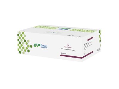  FT4 Kit de test rapide (immunofluorescence  dosage) 