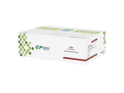  AMH Kit de test rapide (immunofluorescence  dosage) 
