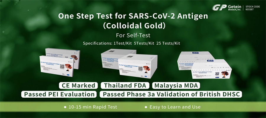 Getein One Step Test for SARS-CoV-2 Antigen Approved by Malaysia MDA